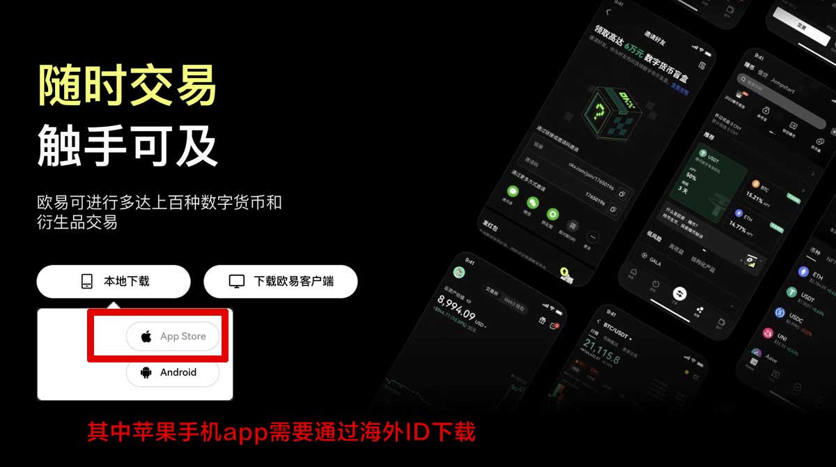 芝麻交易所官网入口打不开？3步教你快速找到安全登录页充值资金方法